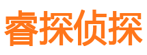 蛟河市私家侦探